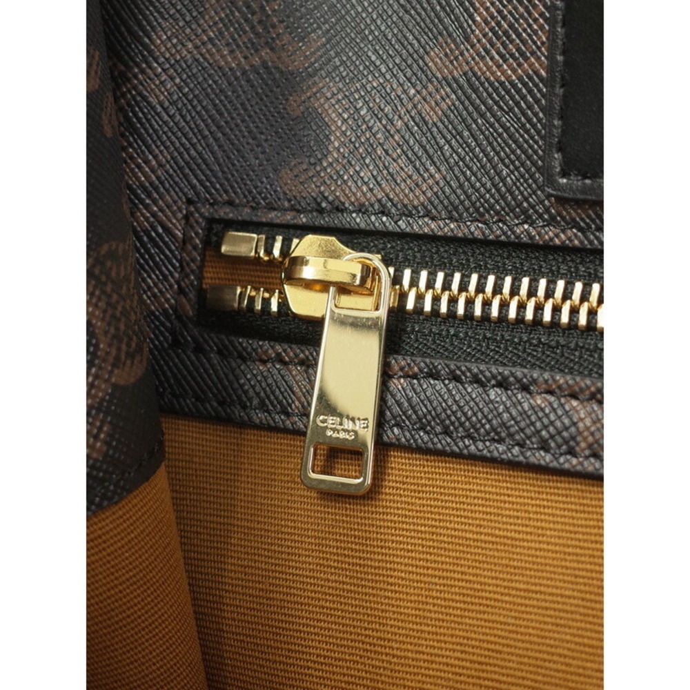 Celine Bag Triomphe Cabas Vertical - Picture 8 of 9